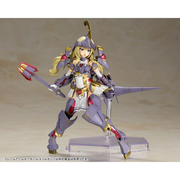 Gundam Express Australia Kotobukiya 1/100 Frame Arms Girl Durga I (Reissue) action pose with weapon. 