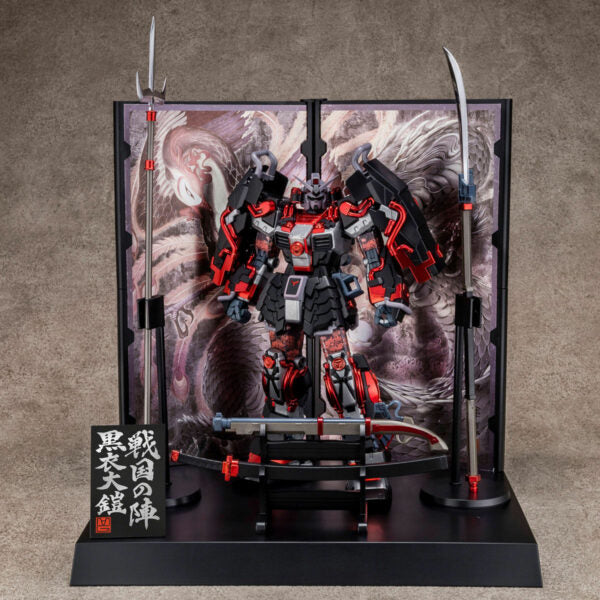 P-Bandai 1/100 MG Shin Musha Sengoku No Jin Kuroko Oyoroi (Black Robe) with included display base