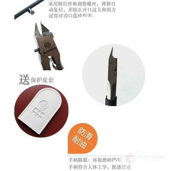 MW High Quality Single Blade Nipper different views with blade cover