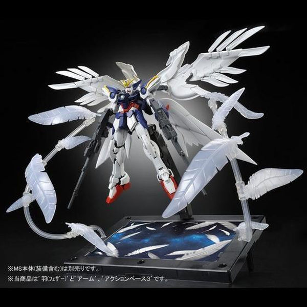expansion effect unit Seraphim Feather different dispaly configuration