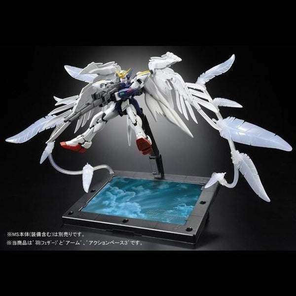 expansion effect unit Seraphim Feather configuration  2