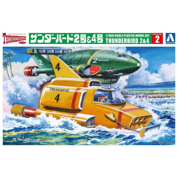 Aoshima 1350 Thunderbird No.2 & No.4. package artwork