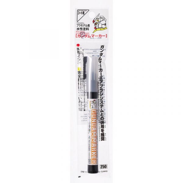 Gundam Marker - Clear Matt package artwork