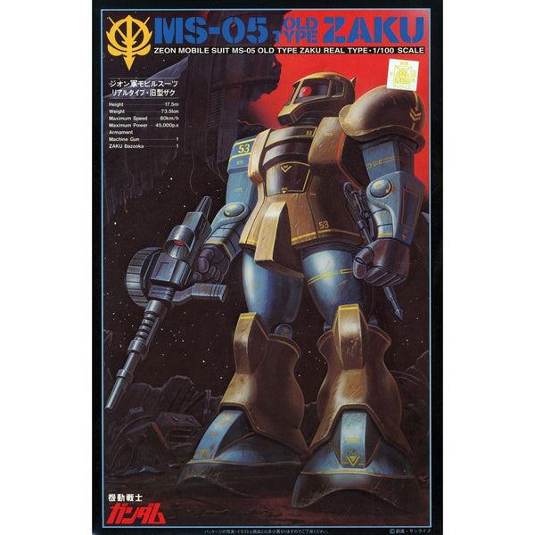 Bandai 1/100 NG MS-05 Zaku I Real Type package artwork