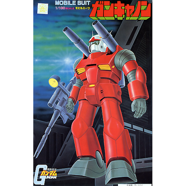 Bandai 1/100 NG Guncannon package artwork