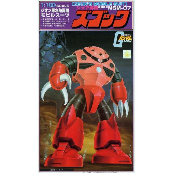 Bandai 1/100 NG Z'gok [Char's] package artwork