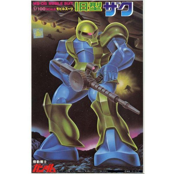 Bandai 1/100 NG Zaku I [Older Type] package artwork