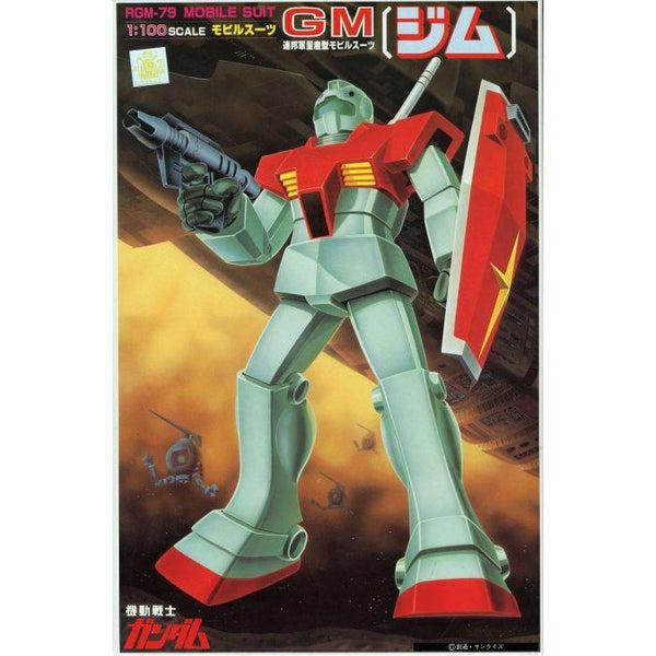 Bandai 1/100 NG RGM-79 GIMM package artwork