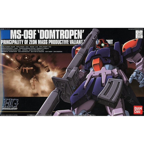 Bandai 1/144 HGUC MS-09F Domtropen package artwork