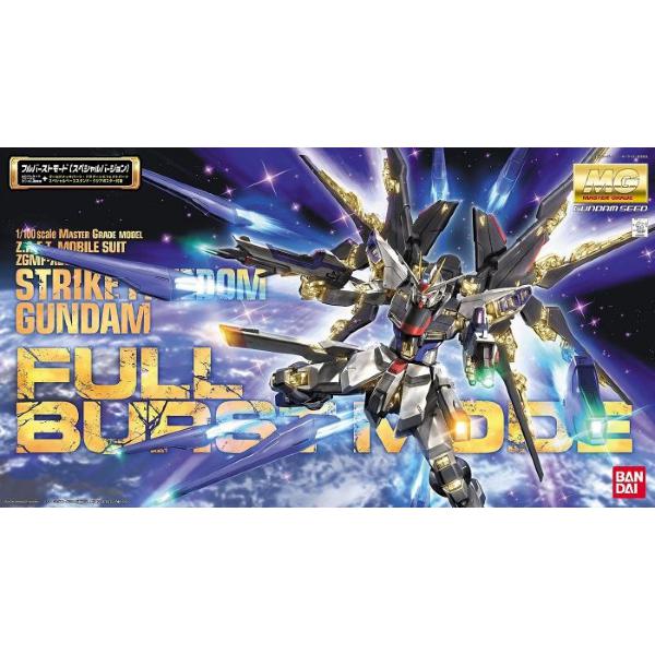 Bandai 1/100 MG Strike Freedom Full Burst Mode package art