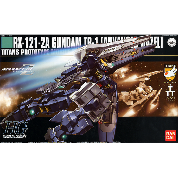 Bandai 1/144 HGUC Advanced Hazel package artwork