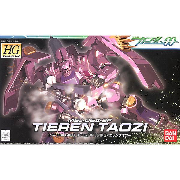 Bandai 1/144 HG00 Tieren Taozi package artwork