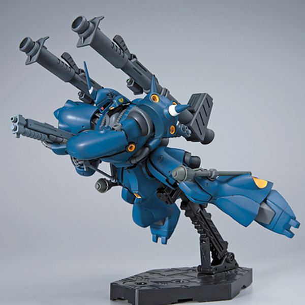 Bandai 1/144 HGUC MS-18E Kampfer in flight