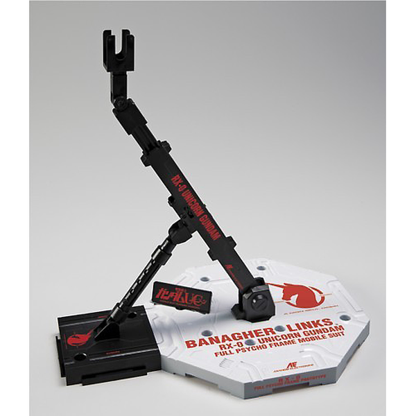 Bandai Action Base 1 (Unicorn Version)