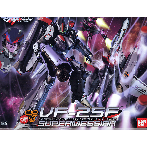 Bandai 1/72 VF-25F Super Messiah Valkyrie Alto Custom package artwork