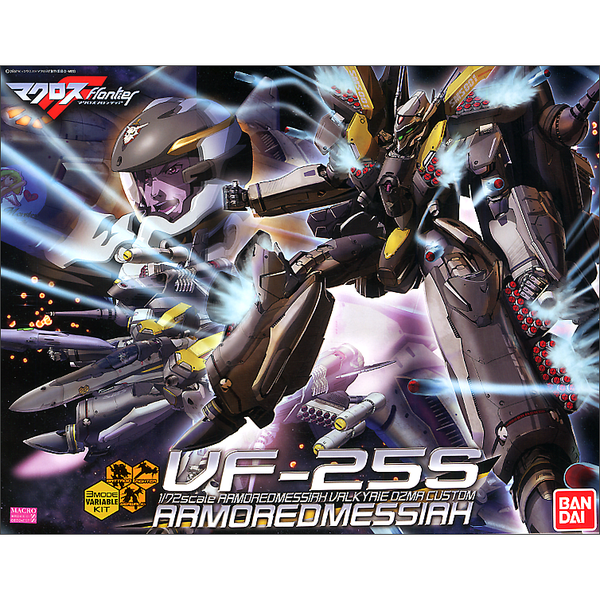 Bandai 1/72 VF-25S Armoured Messiah Valkyrie Ozma Custom package artwork