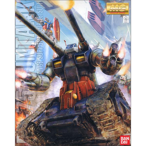 Bandai 1/100 MG RX-75 Guntank package artwork