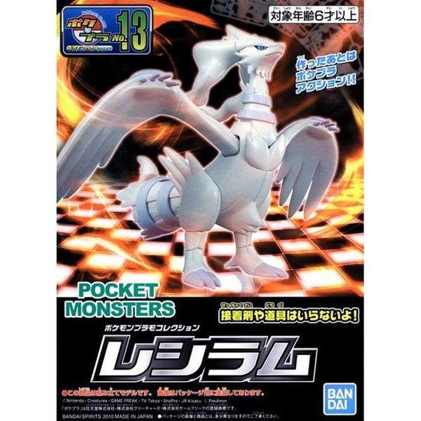 Bandai Pokemon Plastic Model Collection Series Zekrom package art