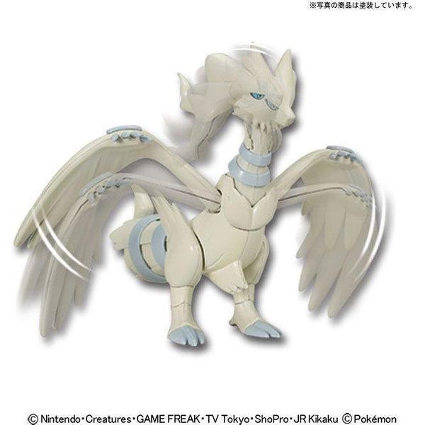 Bandai Pokemon Plastic Model Collection Series Reshiram front on pose