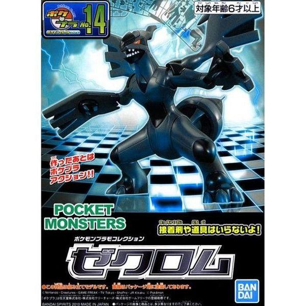Bandai Pokemon Plastic Model Collection Series Zekrom package art