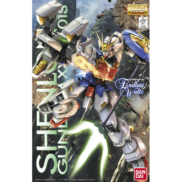 Gundam Express Australia Bandai 1/100 MG XXXG-01S Shenlong Gundam EW package artwork