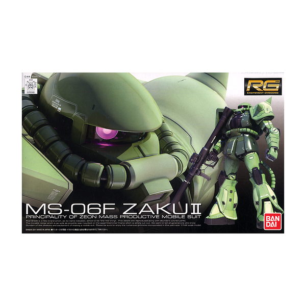 Gundam Express Australia Bandai 1/144 RG MS-06F Zaku II package artwork