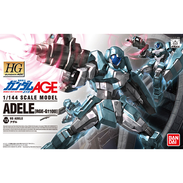 Bandai 1/144 HG Adele (RGE-G1100) package artwork
