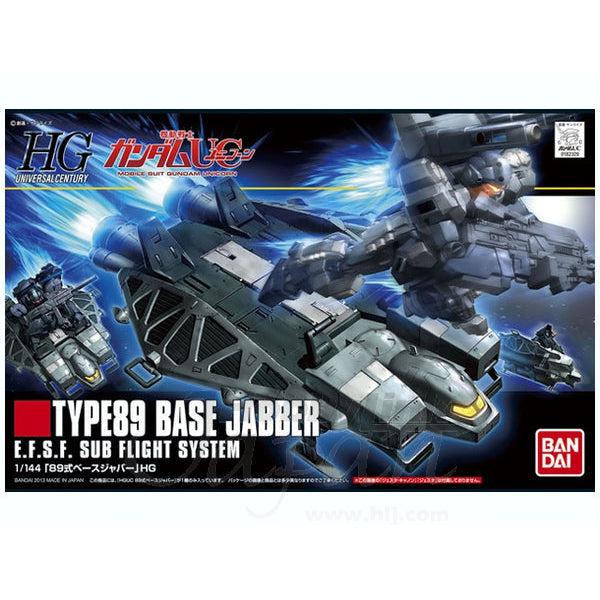 Bandai 1/144 HGUC Base Jabber Type 89 package artwork