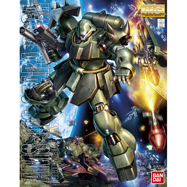 Gundam Express Australia Bandai 1/100 MG AMS-119 Geara Doga  package artwork