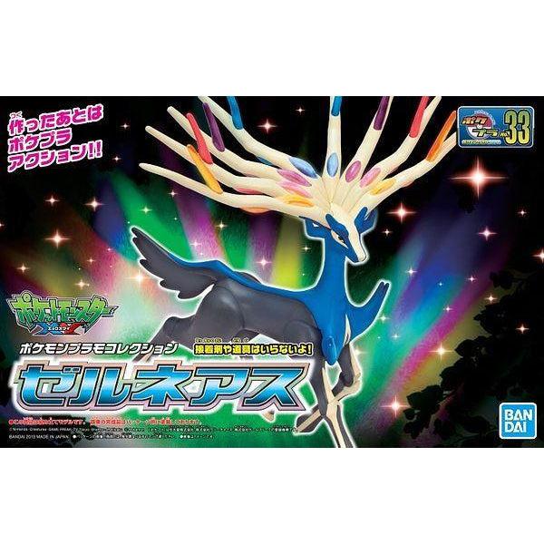 Gundam Express Australia Bandai Pokemon Plastic Model Collection Series Xerneas package art