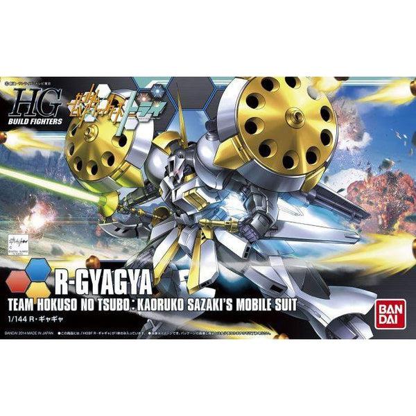 Bandai 1/144 HGBF R-Gyagya package artwork