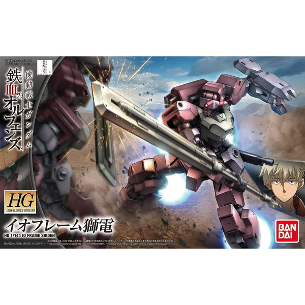 Bandai 1/144 HG IBO IO Frame Shiden package artwork