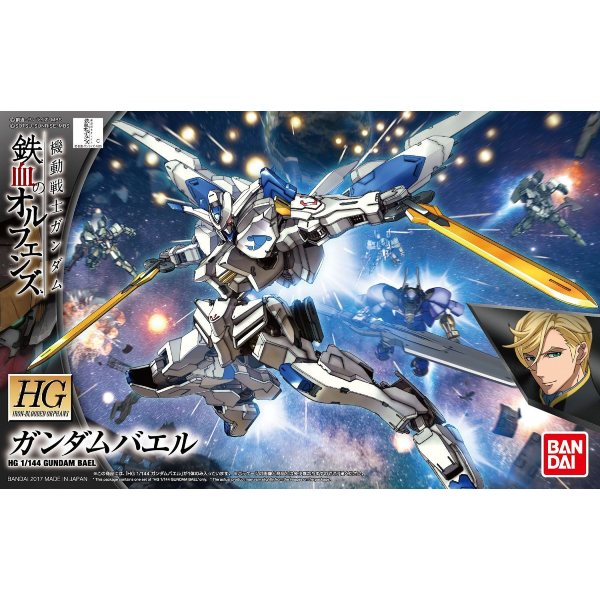 Bandai 1/144 HGIBO Gundam Bael package artwork