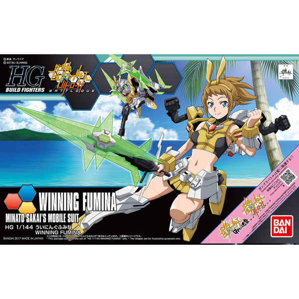 Bandai 1/144 HGBF Winning Fumina package artwork