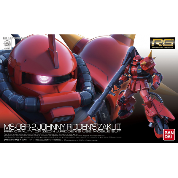 Bandai 1/144 RG MS-06R-2 Johnny Ridden's Zaku II  package artwork
