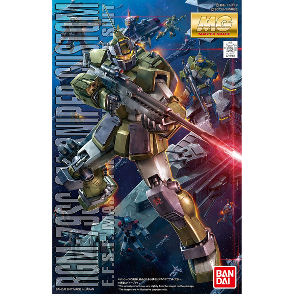 Bandai 1/100 MG RGM-79SC GM Sniper Custom package artwork