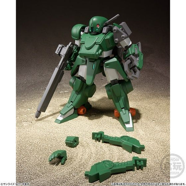 Super Mini-Pla Votoms Blue Knight Berserga Story calamity dog (green)