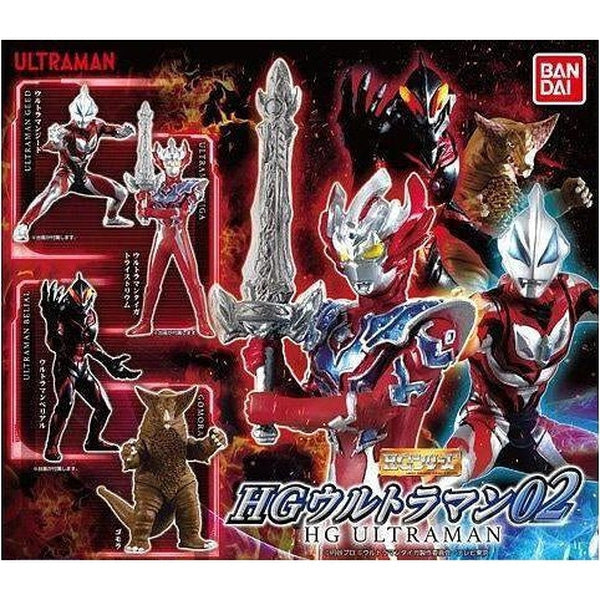 ULTRAMAN: HG ULTRAMAN VOL.02: 1BOX (6PCS) package artwork