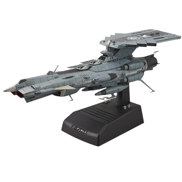 Bandai 1/1000 U.N.C.F. AAA Class DX side on lhs close up