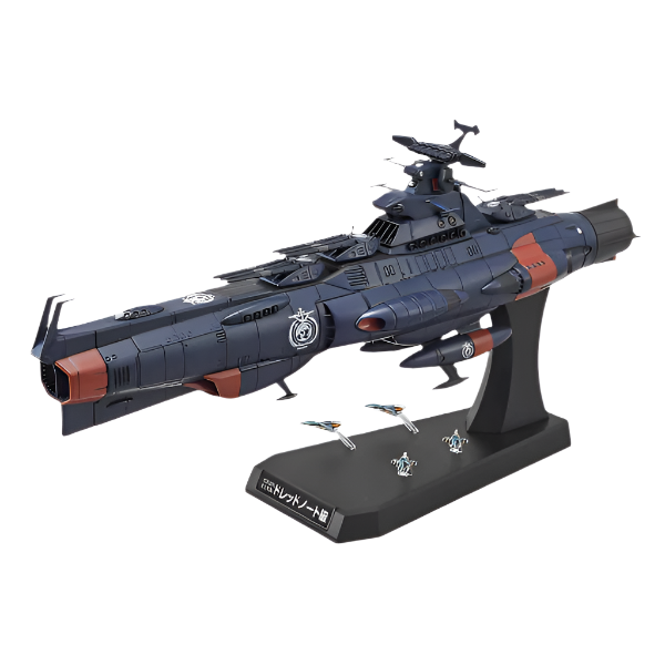 Bandai 1/1000 U.N.C.F.D-1 Dreadnought Class Mars Defence Line Set yamato 2022 grey colour scheme
