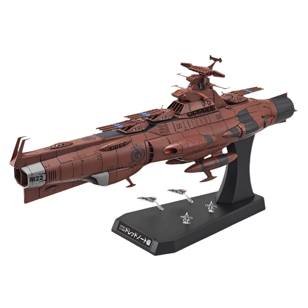 Bandai 1/1000 U.N.C.F.D-1 Dreadnought Class Mars Defence Line Set yamato 2022 red colour scheme
