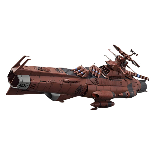 Bandai 1/1000 U.N.C.F.D-1 Dreadnought Class Mars Defence Line Set yamato 2022 red action pose