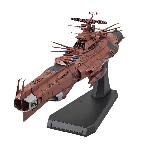 Bandai 1/1000 U.N.C.F.D-1 Dreadnought Class Mars Defence Line Set yamato 2022 red armourments