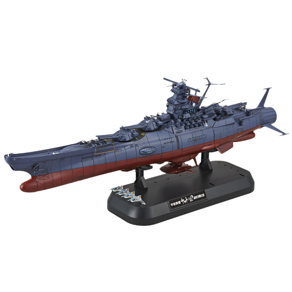 Bandai 1/1000 Space Battleship Yamato 2202 (Final Battle Ver) lhs view
