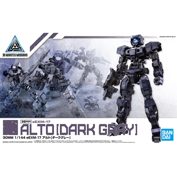Bandai 1/144 NG 30MM EEXM-17 Alto (Dark Gray) package artwork