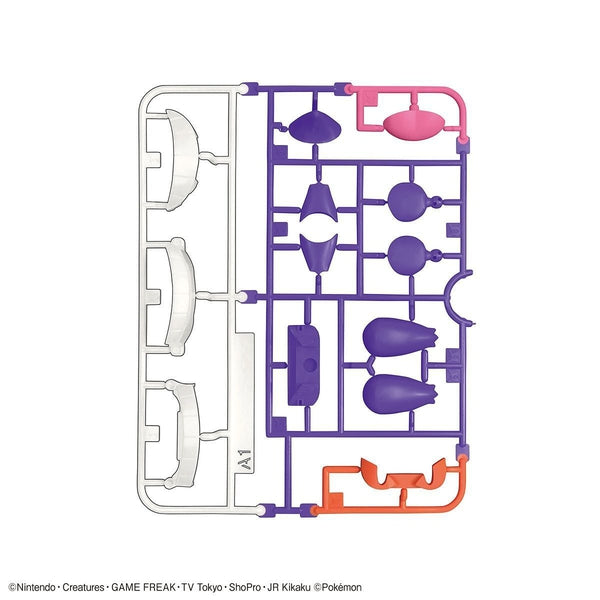 Bandai Pokemon Plamo Collection No.45 Gengar sprue 3
