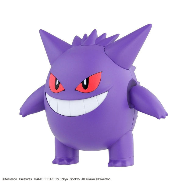 Bandai Pokemon Plamo Collection No.45 Gengar teeth