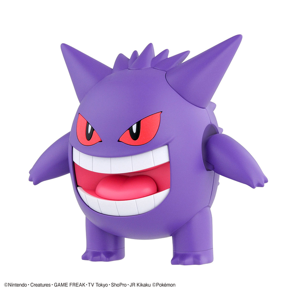 Bandai Pokemon Plamo Collection No.45 Gengar mouth open