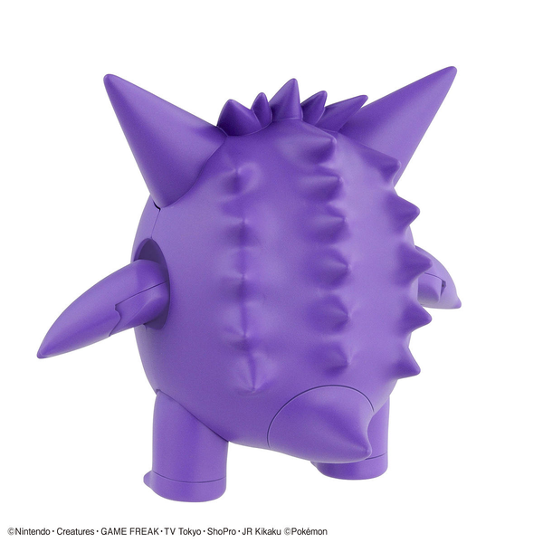 Bandai Pokemon Plamo Collection No.45 Gengar rear view.