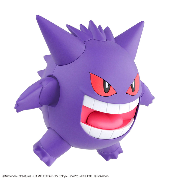 Bandai Pokemon Plamo Collection No.45 Gengar action pose